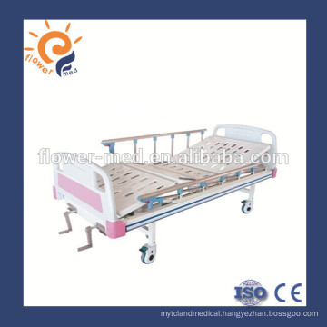 Made in Shanghai CE ISO cheap manual adjustable medical bed with safety rail